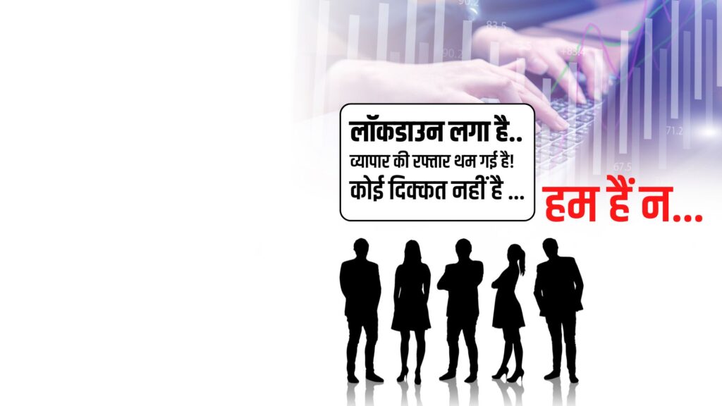 Copy of 1 Website Photo Swapnil (29)